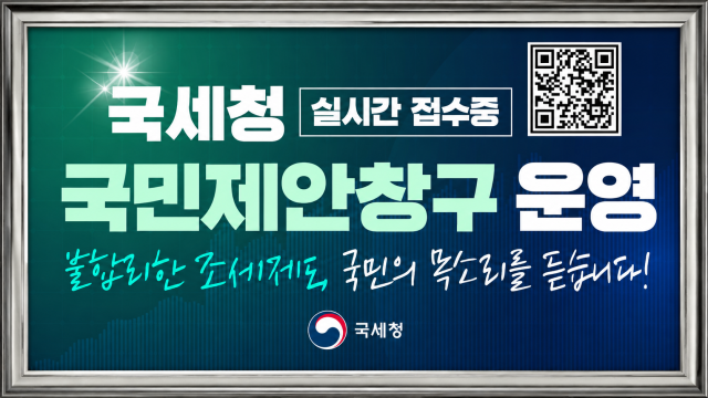취득세 감면 대상인지 확인! 자가진단 체크리스트 10선 본문이미지